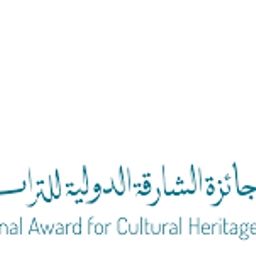 Sharjah International Award for Cultural Heritage