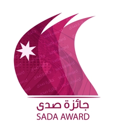 Sada Award