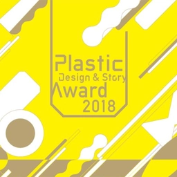 Plastic Design & Story Awards