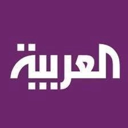 Al Arabiya 