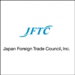 Japan’s Foreign Trade Council