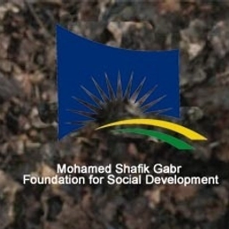 Mohamed Shafik Gabr Foundation for Social Development