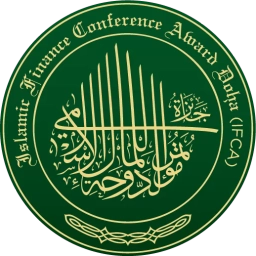 مؤتمر الدوحة للمال الإسلامي
