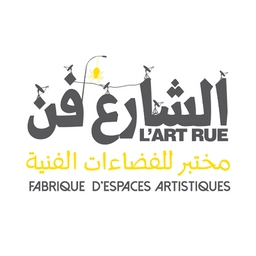 L'Art Rue