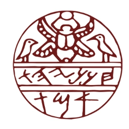 W. F. Albright Institute of Archaeological Research