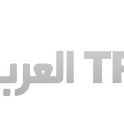 TRT العربية