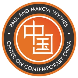 Center on Contemporary China