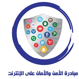 Internet Safety and Security Initiative