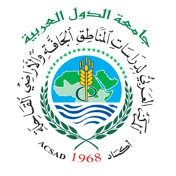 المركز العربي لدراسة المناطق الجافة والأراضي القاحلة