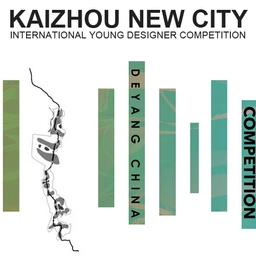 Kaizhou New City Competition