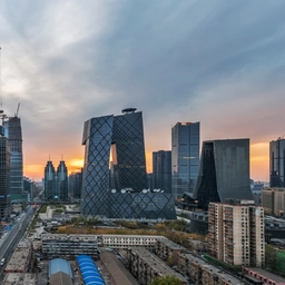 China Building Center