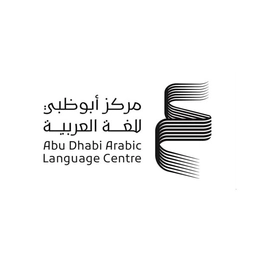 مركز أبوظبي للغة العربية