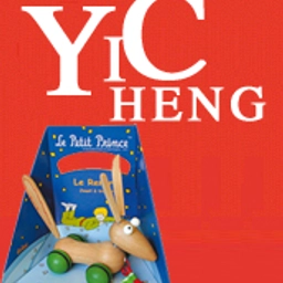 Zhejiang Yunhe Yicheng Toys Factory