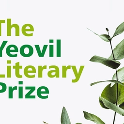جائزة Yeovil الأدبية