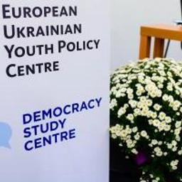 European-Ukrainian Youth Policy Centre 