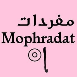 Mophradat
