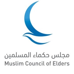 مؤسسة مجلس حكماء المسلمين