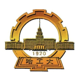 معهد Harbin للتكنولوجيا