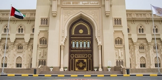 Fully Funded Bachelor Scholarships in the UAE at Alqasimia University