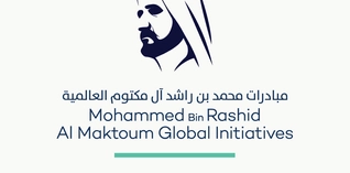 مبادرة محمد بن راشد للمبرمجين العرب: مليون مبرمج عربي للفوز بمليون دولار امريكي