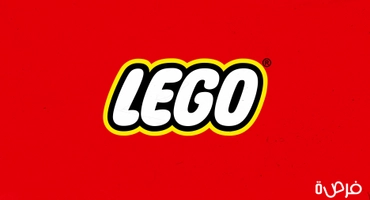 من شركة ألعاب صغيرة إلى أضخم علامة تجارية في مجال الألعاب: قصة نجاح Lego
