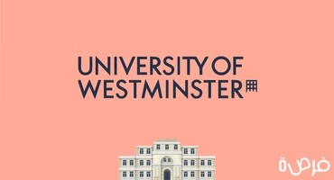 كيف اقدم على منح جامعة Westminster البريطانية