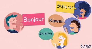 10 أسباب تجعل اللغة اليابانية أسهل من اللغات الأوروبية