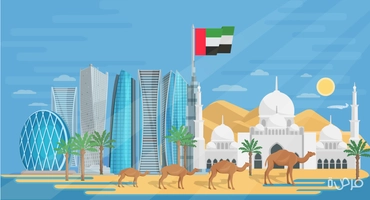 أشهر برامج المنح الدراسية في الإمارات العربية المتحدة