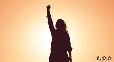 أهم المهارات الحياتية للنجاح: ماذا تمتلك منها؟