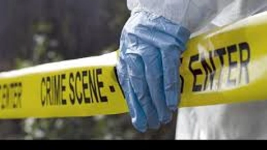 Free Online Course offered by Future Learn on Forensic Science