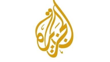 Online Training Course: Body Language in Media from Al Jazeera Media Institute