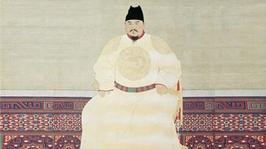 Free Online Course from EdX: Global China: From the Mongols to the Ming