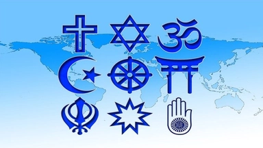 دورة أونلاين مجانية من Future Learn حول أسباب أهمية تنوع الأديان في العالم