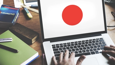 Free Online Course from Edx: Japanese Pronunciation for Communication