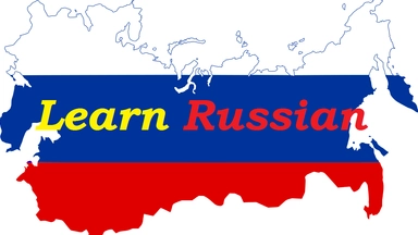 Online Course Opperitunity from Coursera Entitled Russian for beginners 3