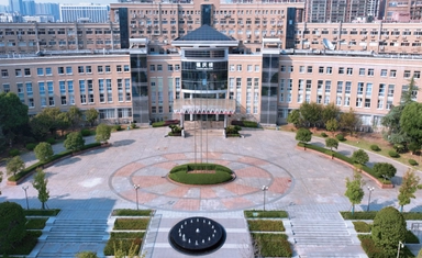 Funded Cultural Exchange Program in China at Central South University with a Monthly Allowance of RMB 2,500