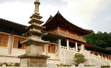 Global Korea Scholarship (GKS) – Fully Funded 2026