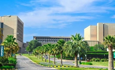 منح جامعة الملك فهد للبترول والمعادن للماجستير والدكتوراه 2026