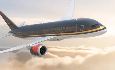 Internship Opportunity at Al Qasimi Foundation UAE 2026