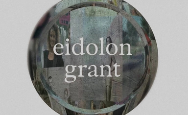 منحة eidolon Grant 2026 بتمويل إجمالي 25,000 يورو لمشاريع التصوير