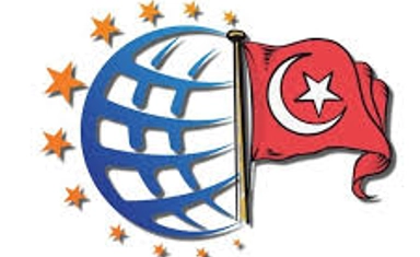 برنامج تدريب صيفي في السياسة الأوروبية في تركيا 2026