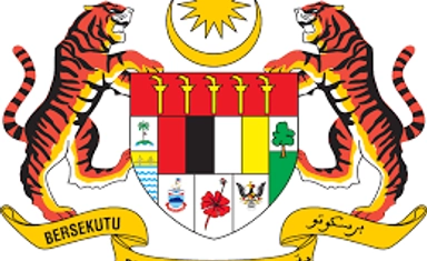 منحة للماجستير والدكتوراه ممولة بالكامل في ماليزيا 2026 - MIS