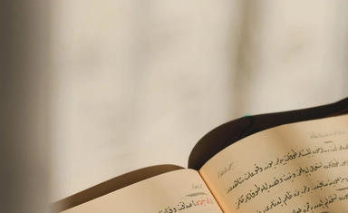 مسابقة Galley Beggar Press 2026 للقصة القصيرة بجائزة 3,000 جنيه إسترليني