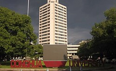 Fully Funded Scholarship to Study Chinese in Shanghai 2027