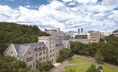 منحة ماجستير ممولة بالكامل في الجامعة الكورية 2026