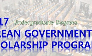 Fully Funded Bachelor's Scholarship in USA 2026