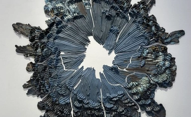 Funded Curator Residency in Japan Including Airfare, Accommodation, and JPY 200,000 in Research Support