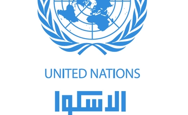 Workshop on Social Protection in Somalia Entitled "A Comprehensive National Review" by ESCWA