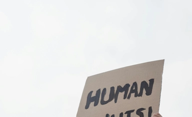 مسابقة تصميم عالمية 2026 | شارك بملصقك وادعم حقوق الإنسان