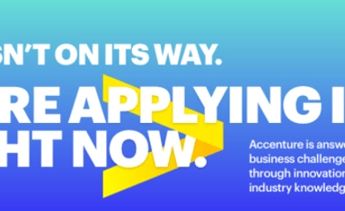 فرصة تدريب لدى شركة Accenture العالمية للابتكار في هولندا 